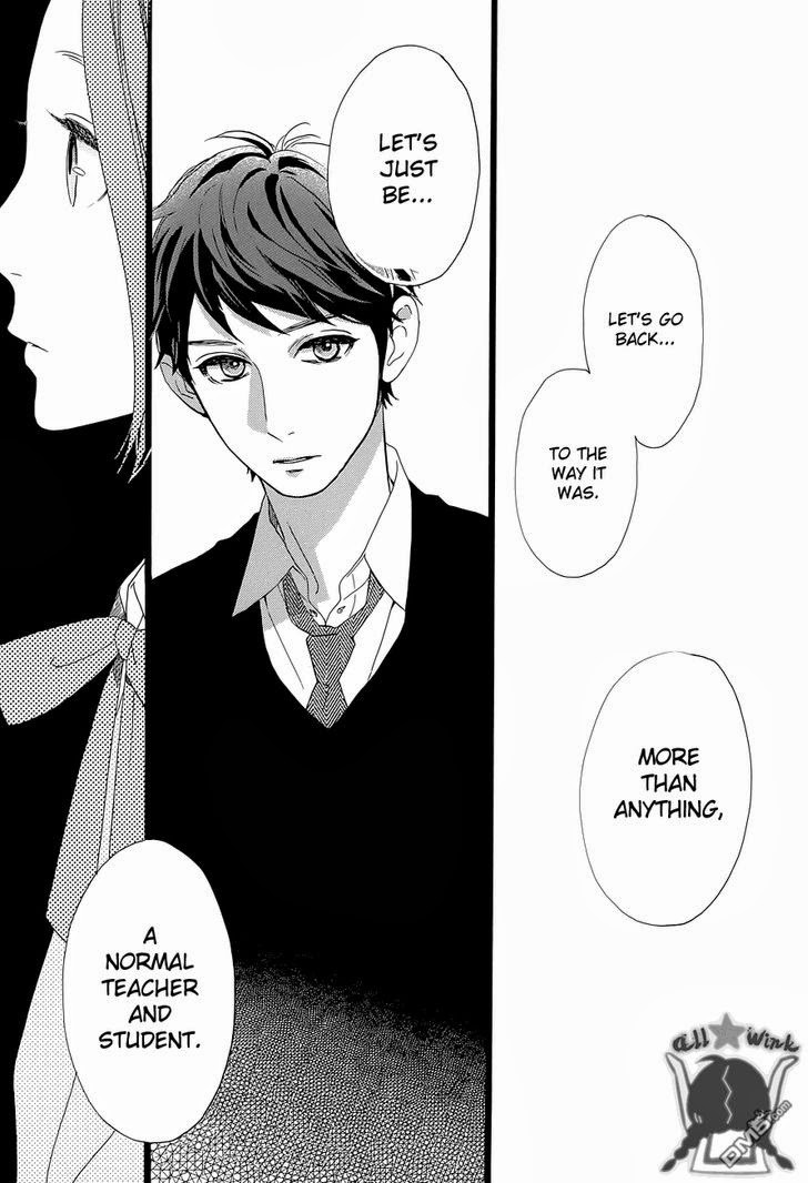 Hirunaka no Ryuusei chapter 47 page 6