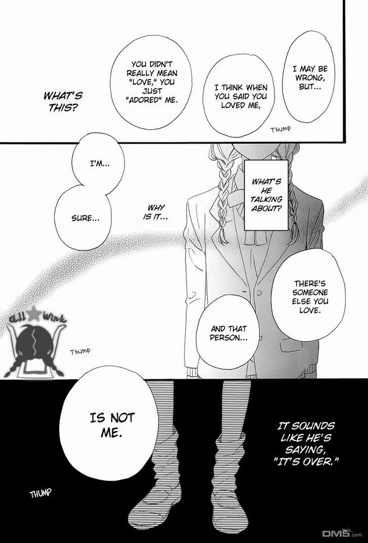 Hirunaka no Ryuusei chapter 47 page 8