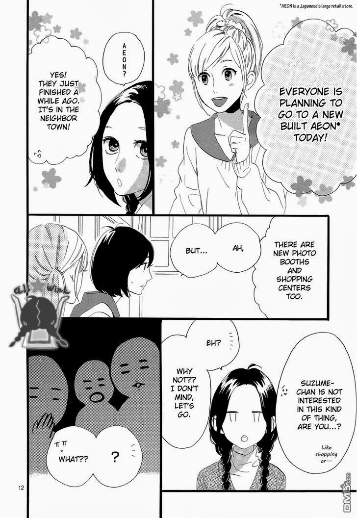 Hirunaka no Ryuusei chapter 49 page 11