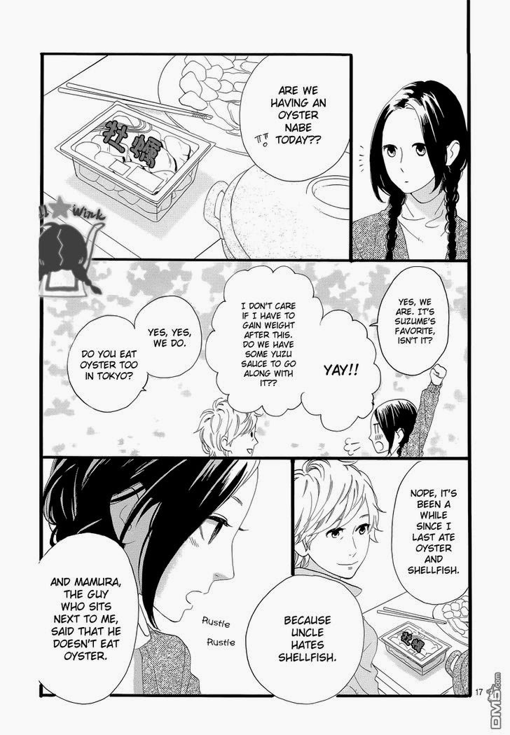 Hirunaka no Ryuusei chapter 49 page 15