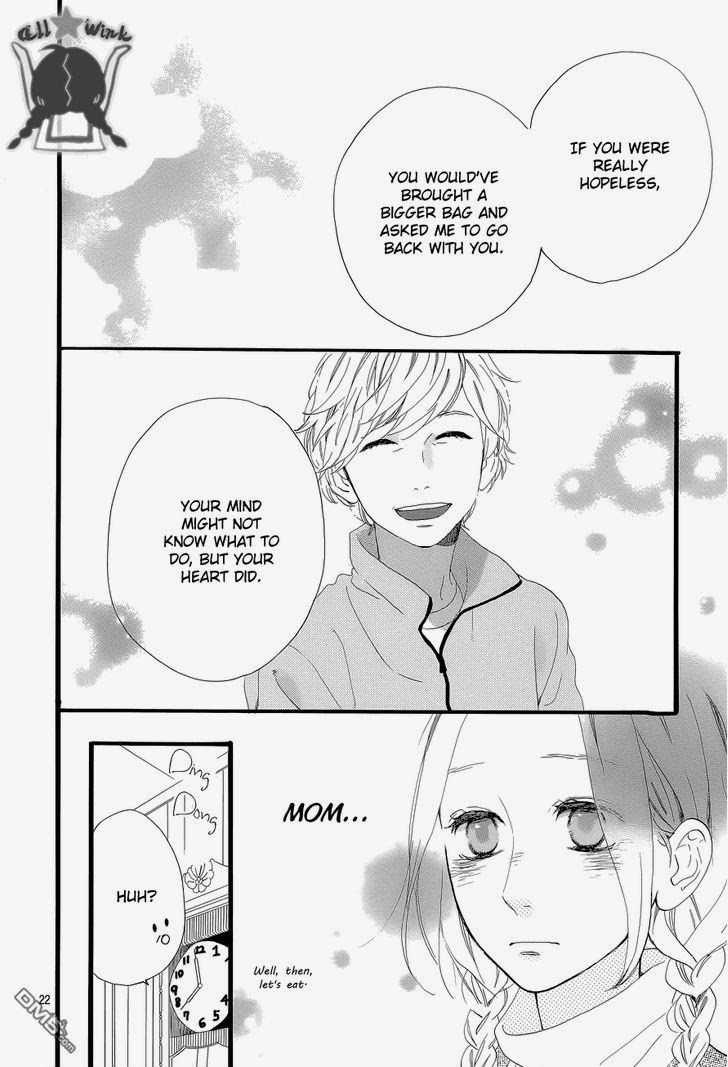 Hirunaka no Ryuusei chapter 49 page 20