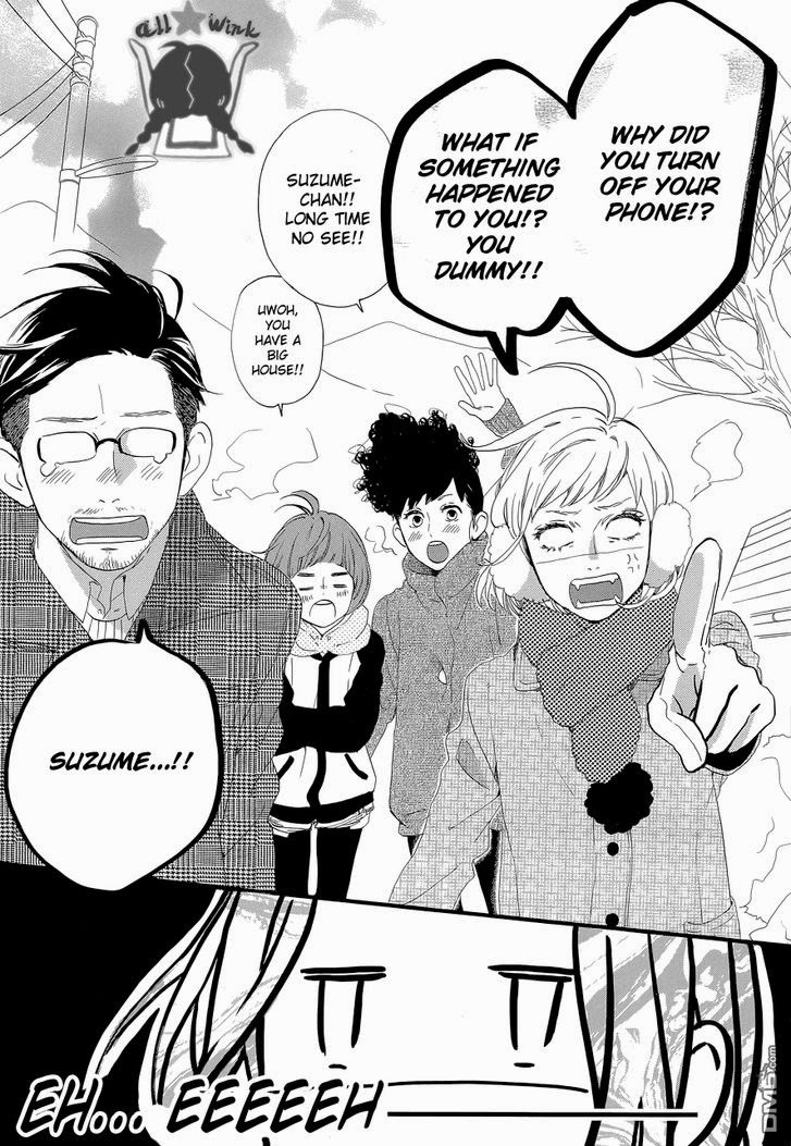 Hirunaka no Ryuusei chapter 49 page 23