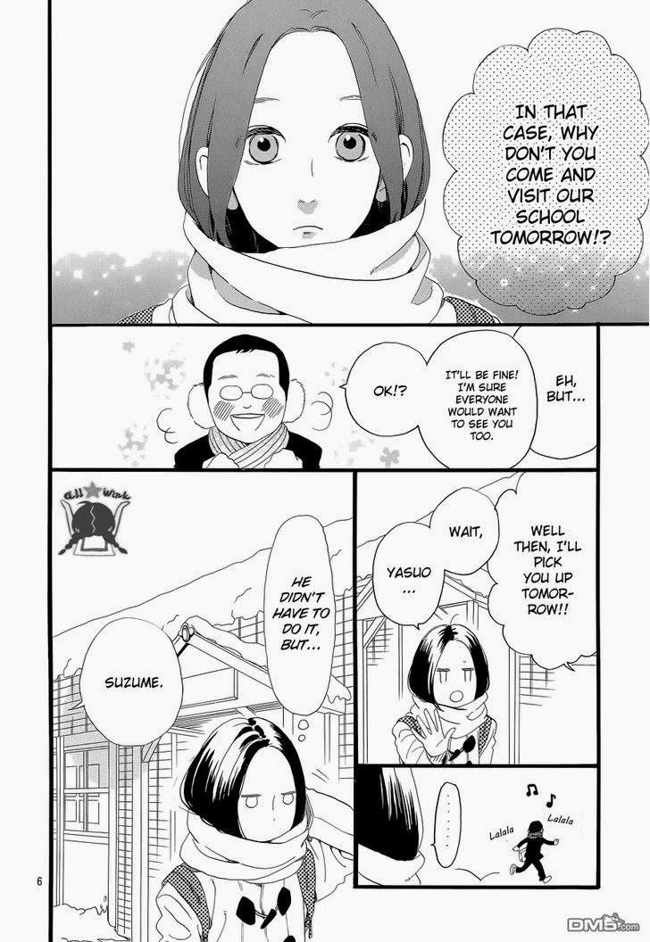 Hirunaka no Ryuusei chapter 49 page 5