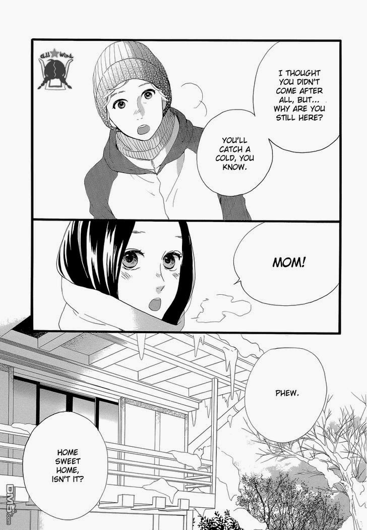 Hirunaka no Ryuusei chapter 49 page 6