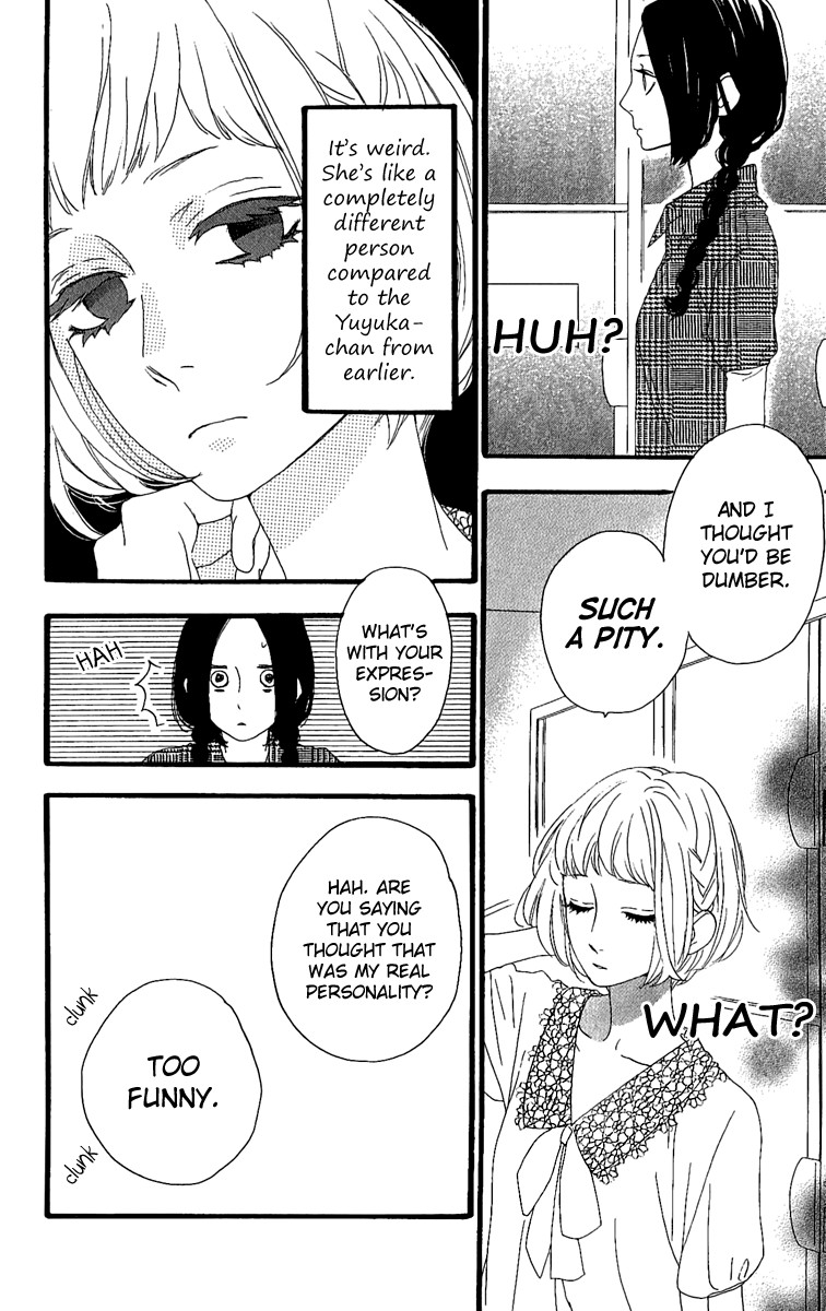 Hirunaka no Ryuusei chapter 5 page 10