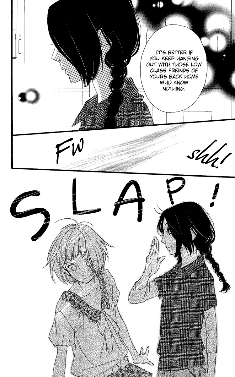 Hirunaka no Ryuusei chapter 5 page 12