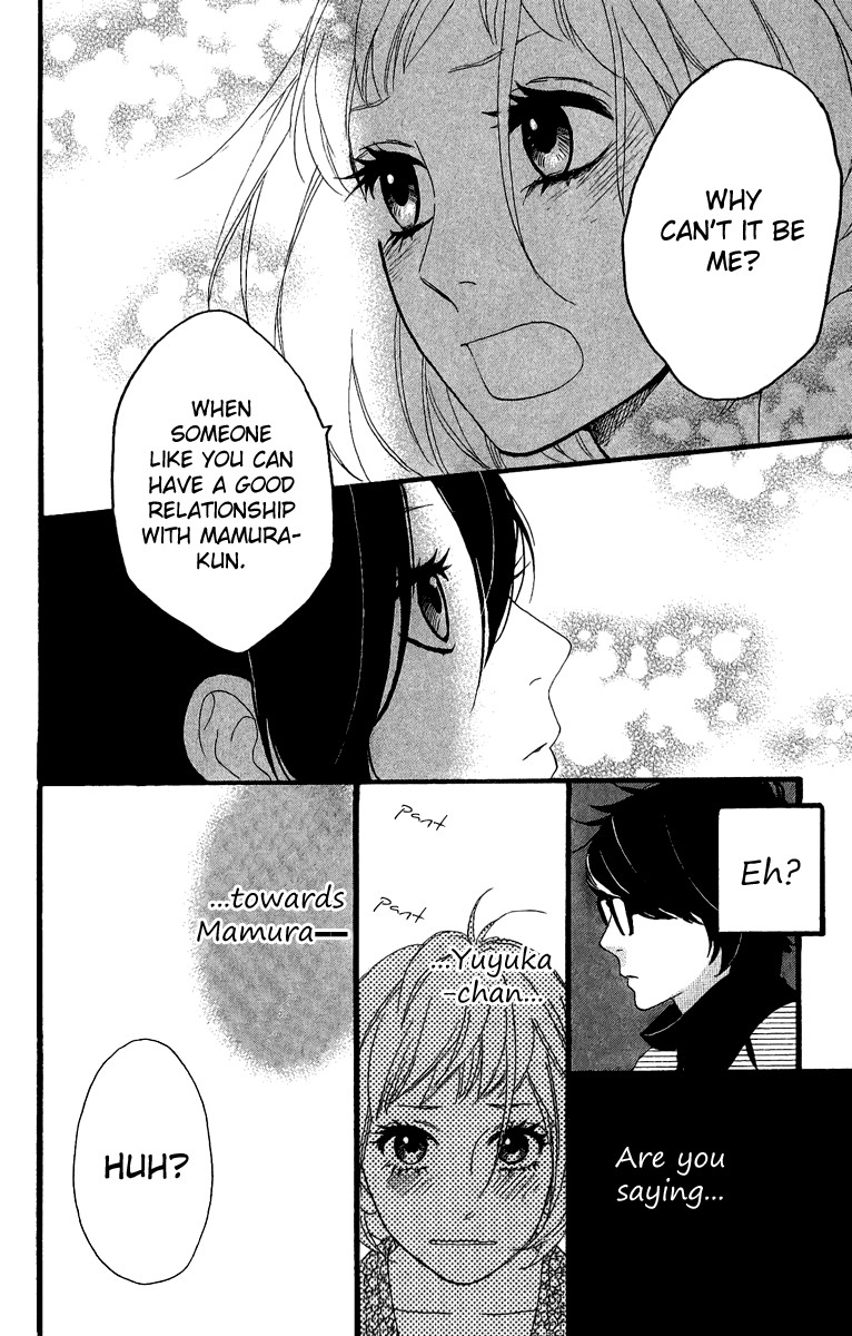 Hirunaka no Ryuusei chapter 5 page 16