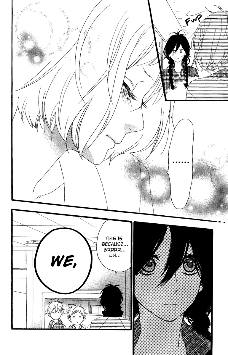 Hirunaka no Ryuusei chapter 5 page 18