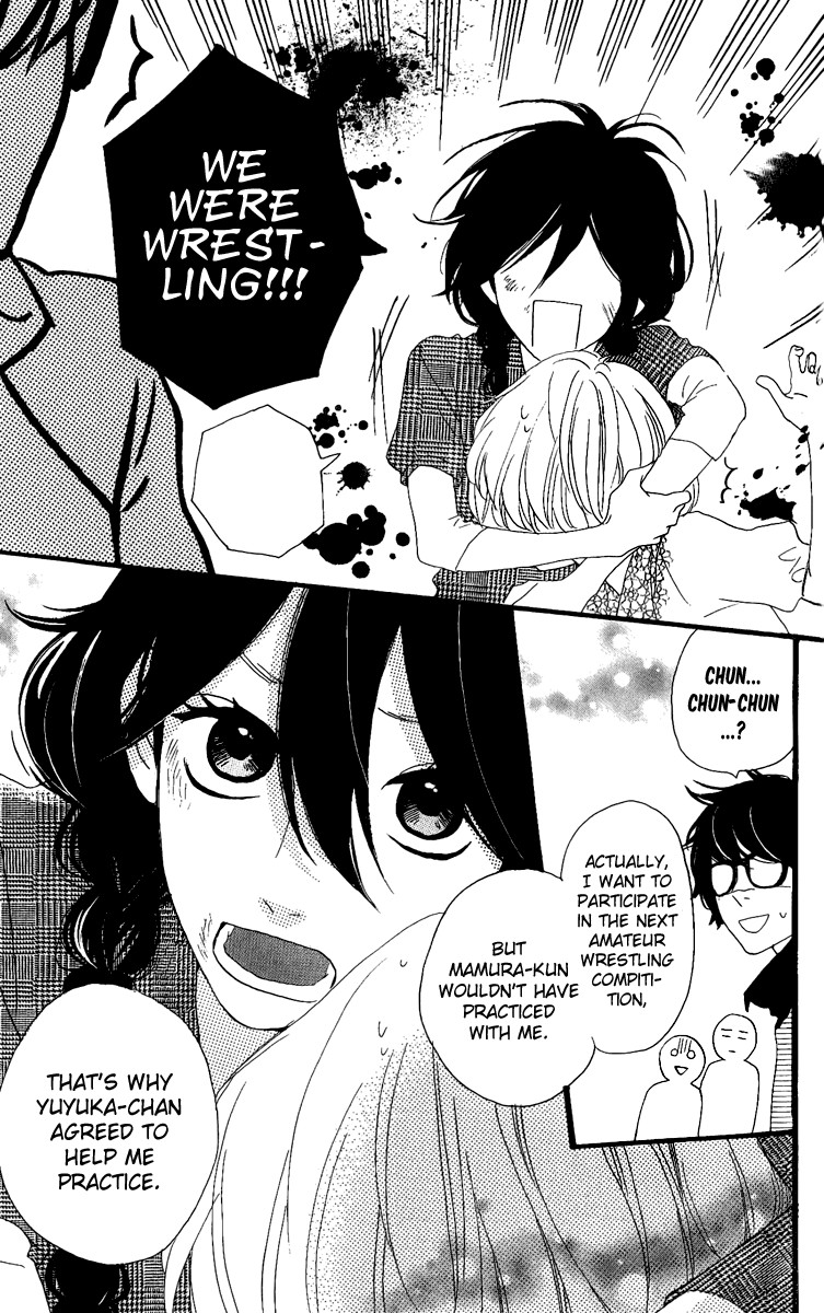 Hirunaka no Ryuusei chapter 5 page 19
