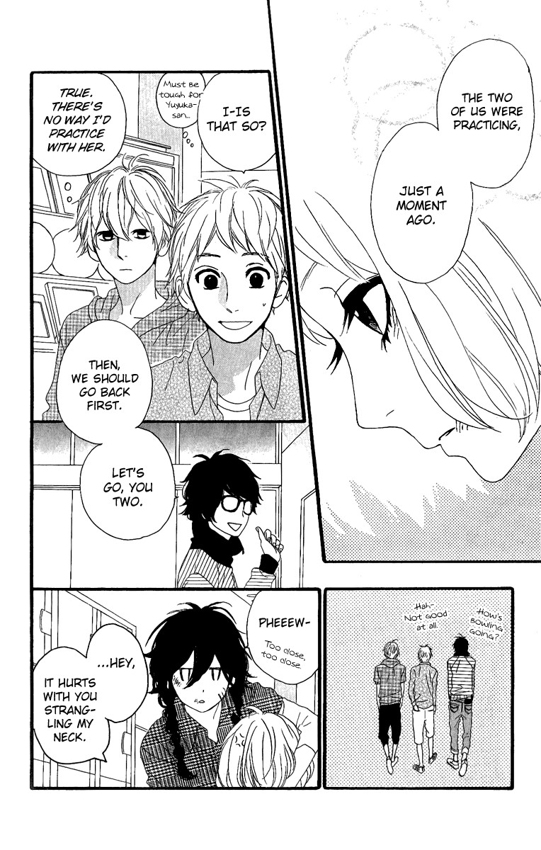 Hirunaka no Ryuusei chapter 5 page 20