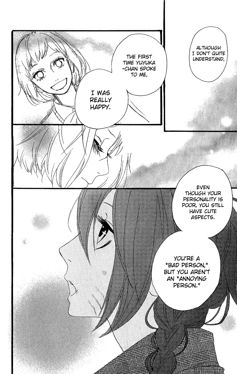 Hirunaka no Ryuusei chapter 5 page 22