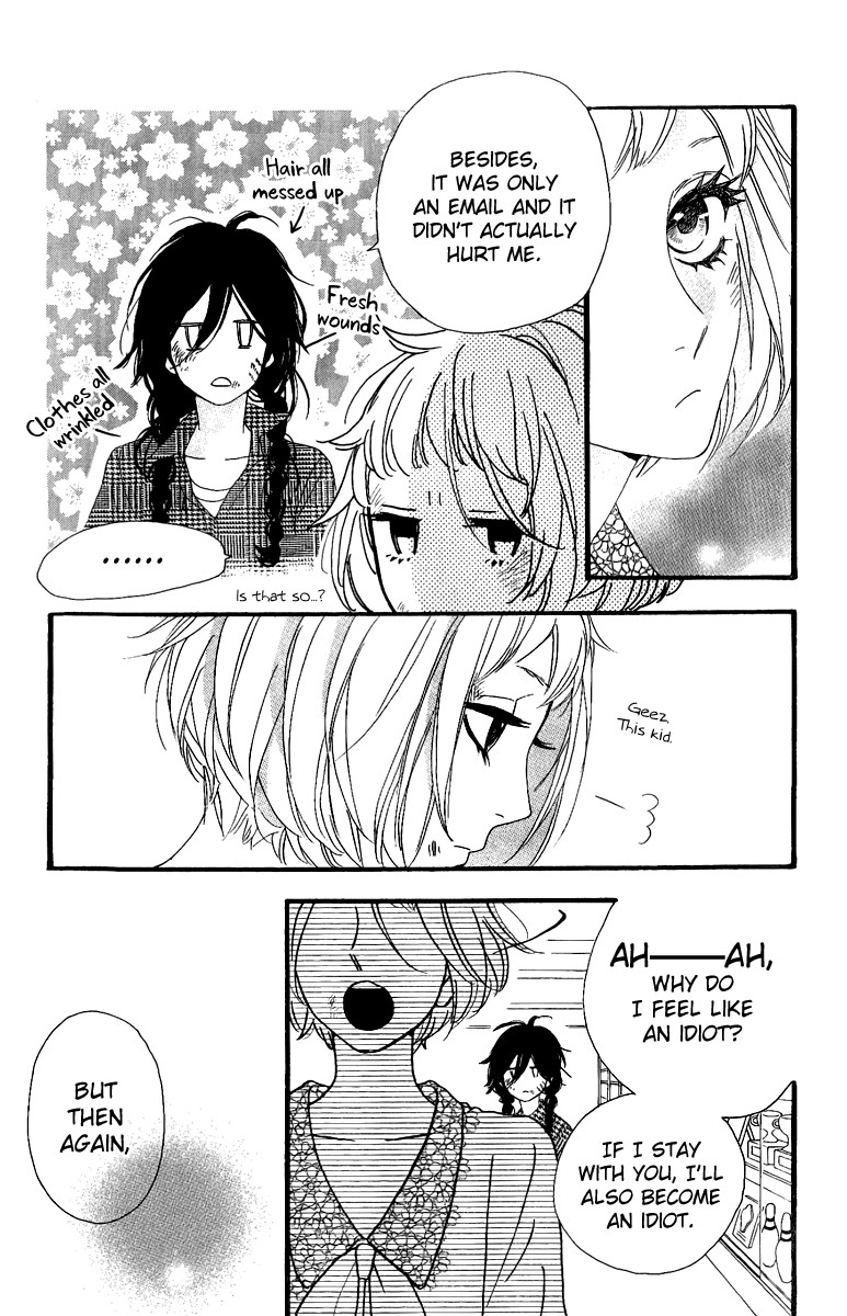 Hirunaka no Ryuusei chapter 5 page 23