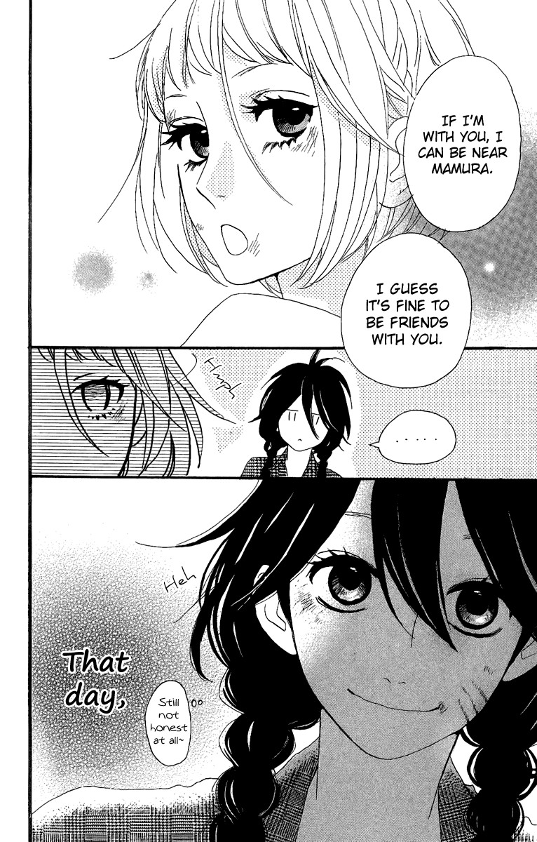 Hirunaka no Ryuusei chapter 5 page 24