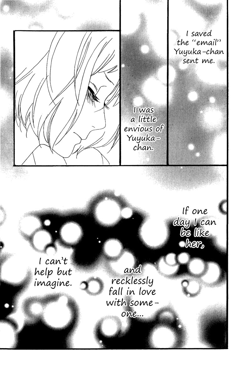 Hirunaka no Ryuusei chapter 5 page 25