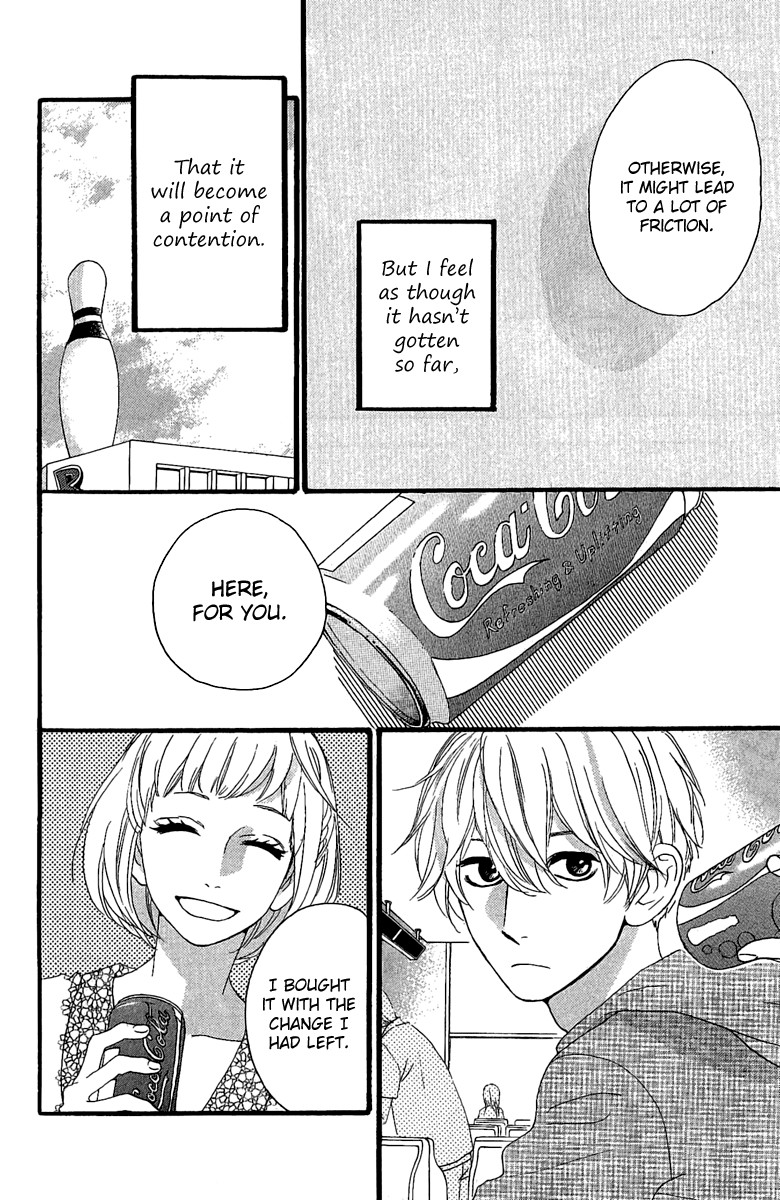 Hirunaka no Ryuusei chapter 5 page 4