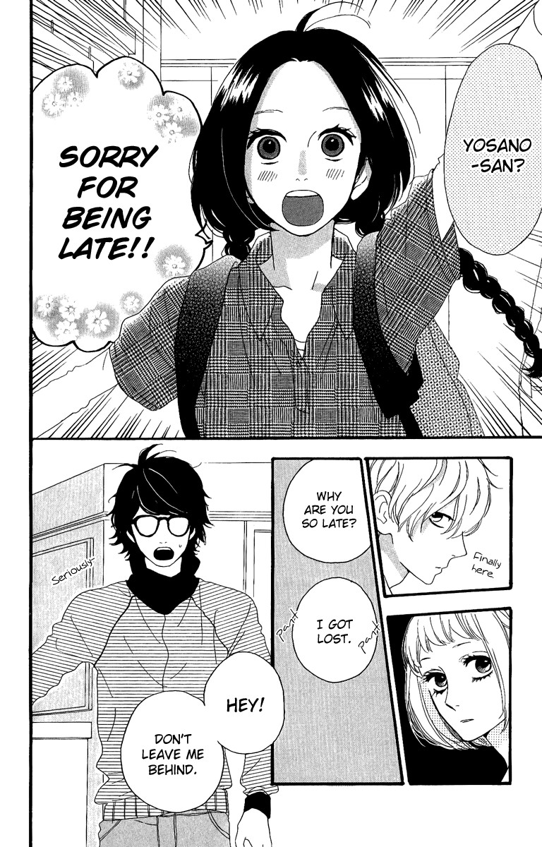 Hirunaka no Ryuusei chapter 5 page 6