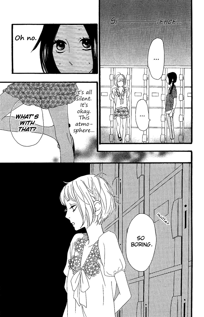 Hirunaka no Ryuusei chapter 5 page 9