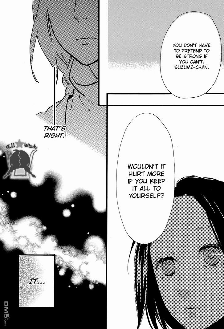 Hirunaka no Ryuusei chapter 50 page 14