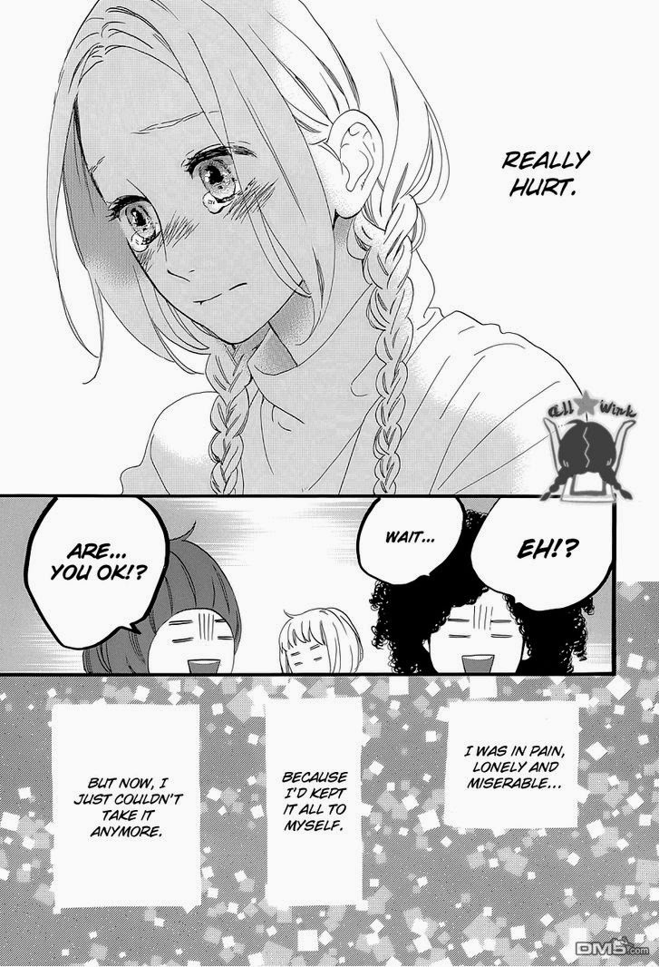 Hirunaka no Ryuusei chapter 50 page 15