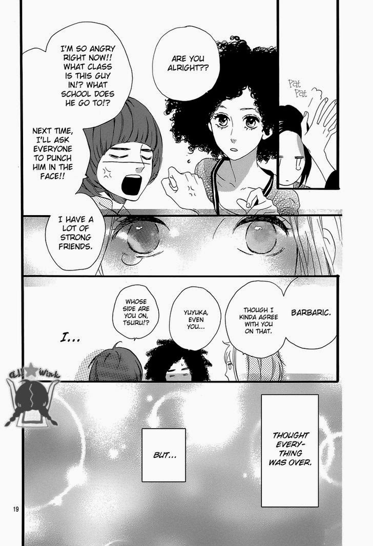 Hirunaka no Ryuusei chapter 50 page 18