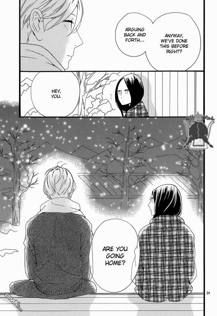 Hirunaka no Ryuusei chapter 50 page 23