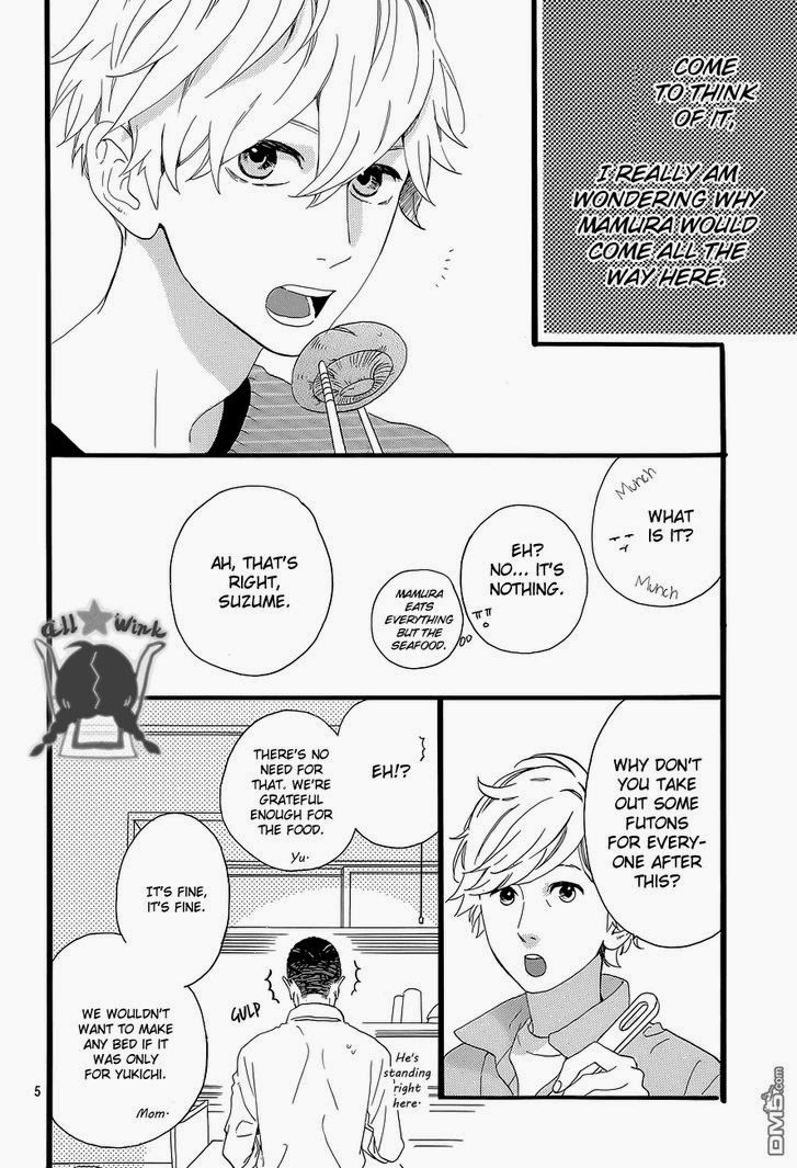 Hirunaka no Ryuusei chapter 50 page 4