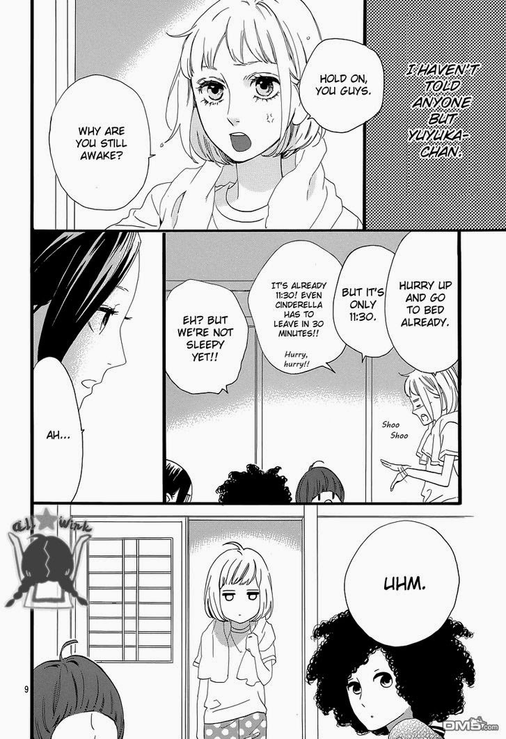 Hirunaka no Ryuusei chapter 50 page 8