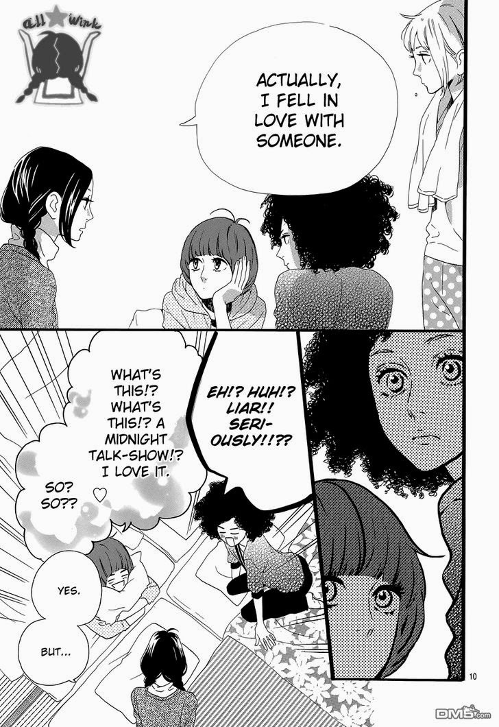 Hirunaka no Ryuusei chapter 50 page 9