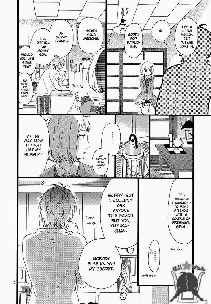 Hirunaka no Ryuusei chapter 52 page 11