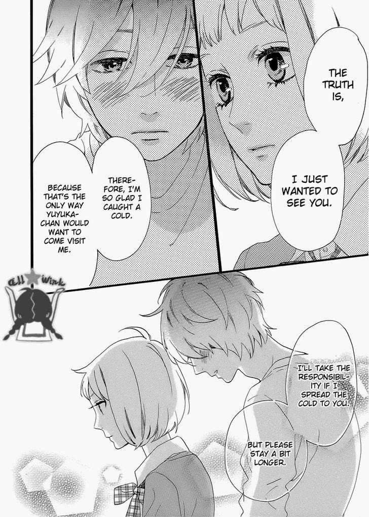 Hirunaka no Ryuusei chapter 52 page 13