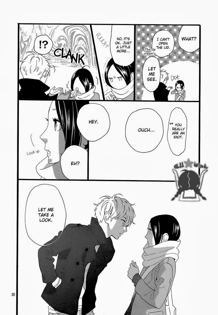 Hirunaka no Ryuusei chapter 52 page 19