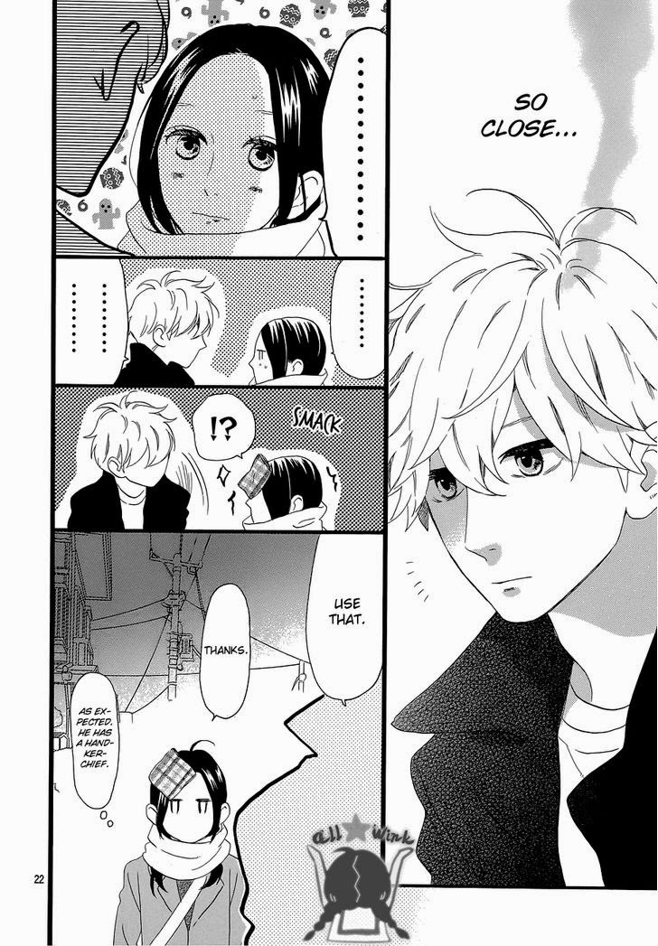 Hirunaka no Ryuusei chapter 52 page 21