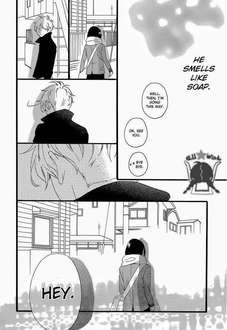 Hirunaka no Ryuusei chapter 52 page 23