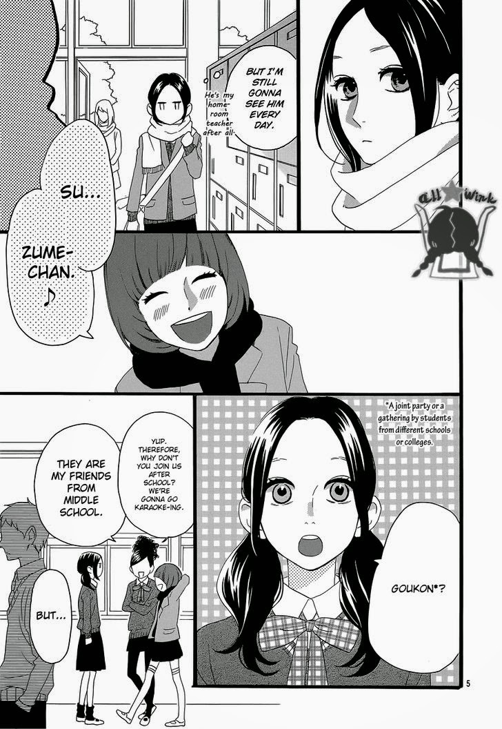 Hirunaka no Ryuusei chapter 52 page 4