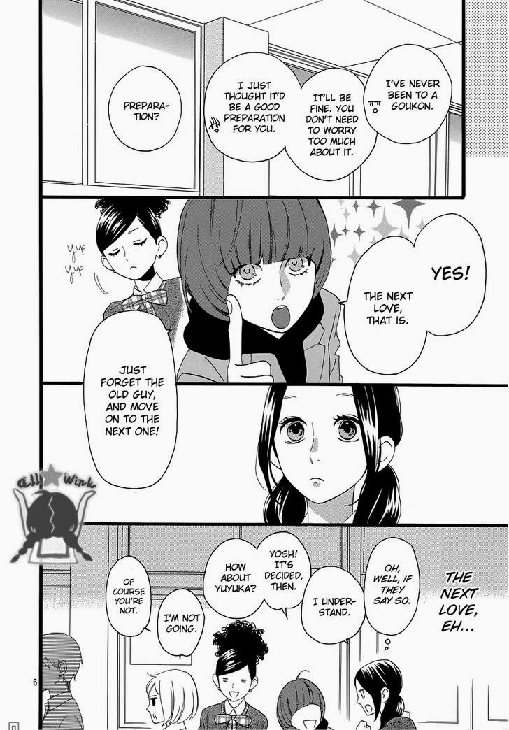 Hirunaka no Ryuusei chapter 52 page 5