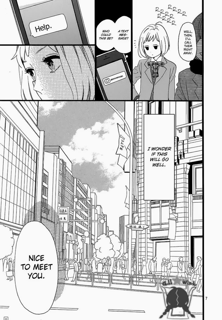 Hirunaka no Ryuusei chapter 52 page 6
