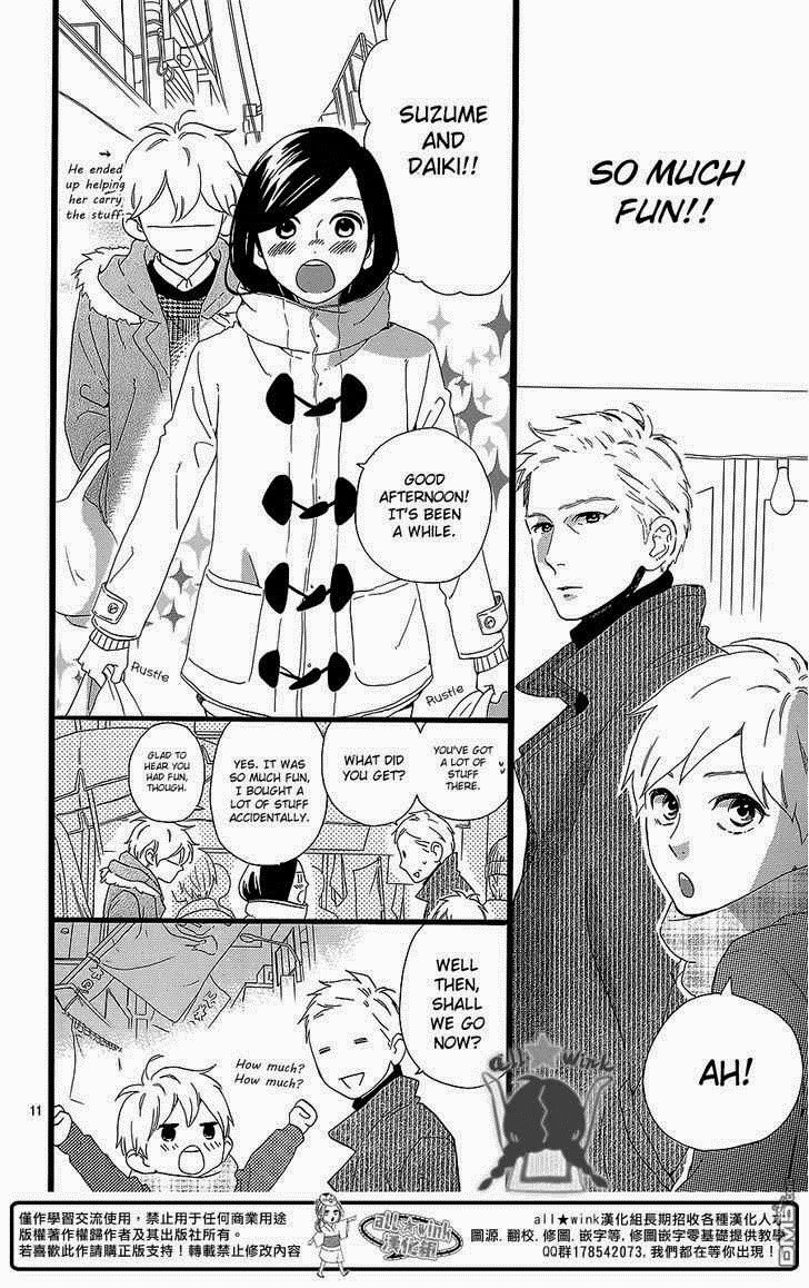 Hirunaka no Ryuusei chapter 54 page 10