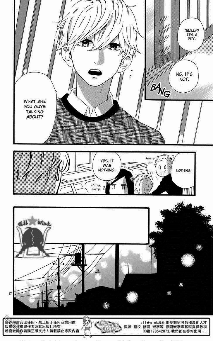 Hirunaka no Ryuusei chapter 54 page 16