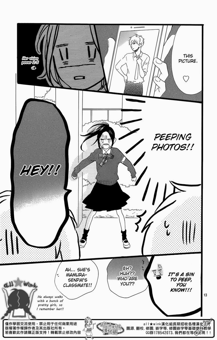 Hirunaka no Ryuusei chapter 56 page 13