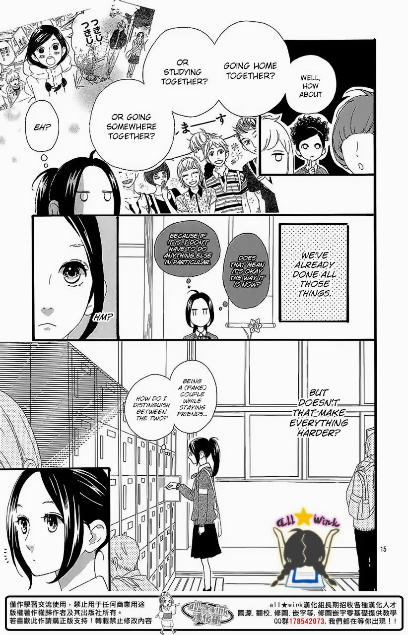 Hirunaka no Ryuusei chapter 57 page 14