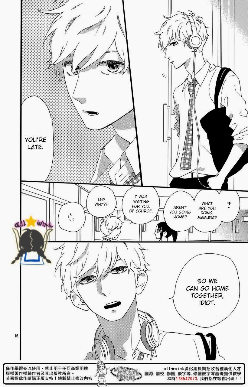 Hirunaka no Ryuusei chapter 57 page 15