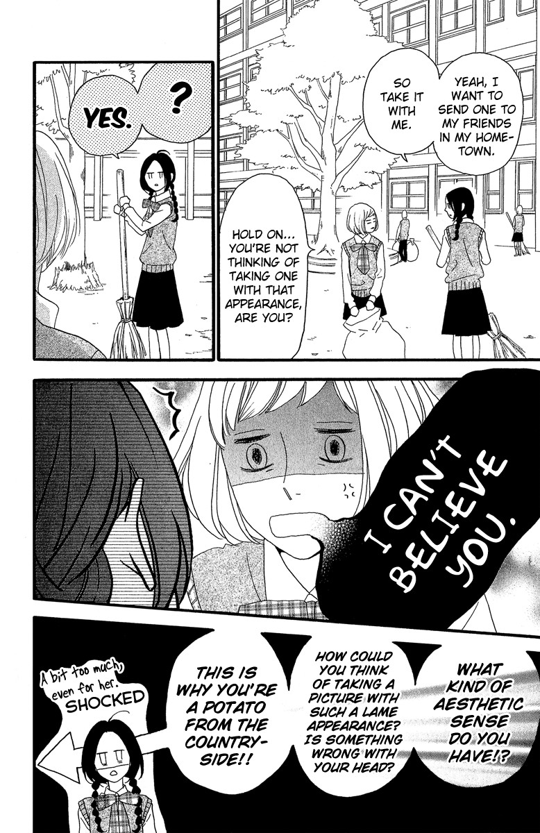 Hirunaka no Ryuusei chapter 6 page 10