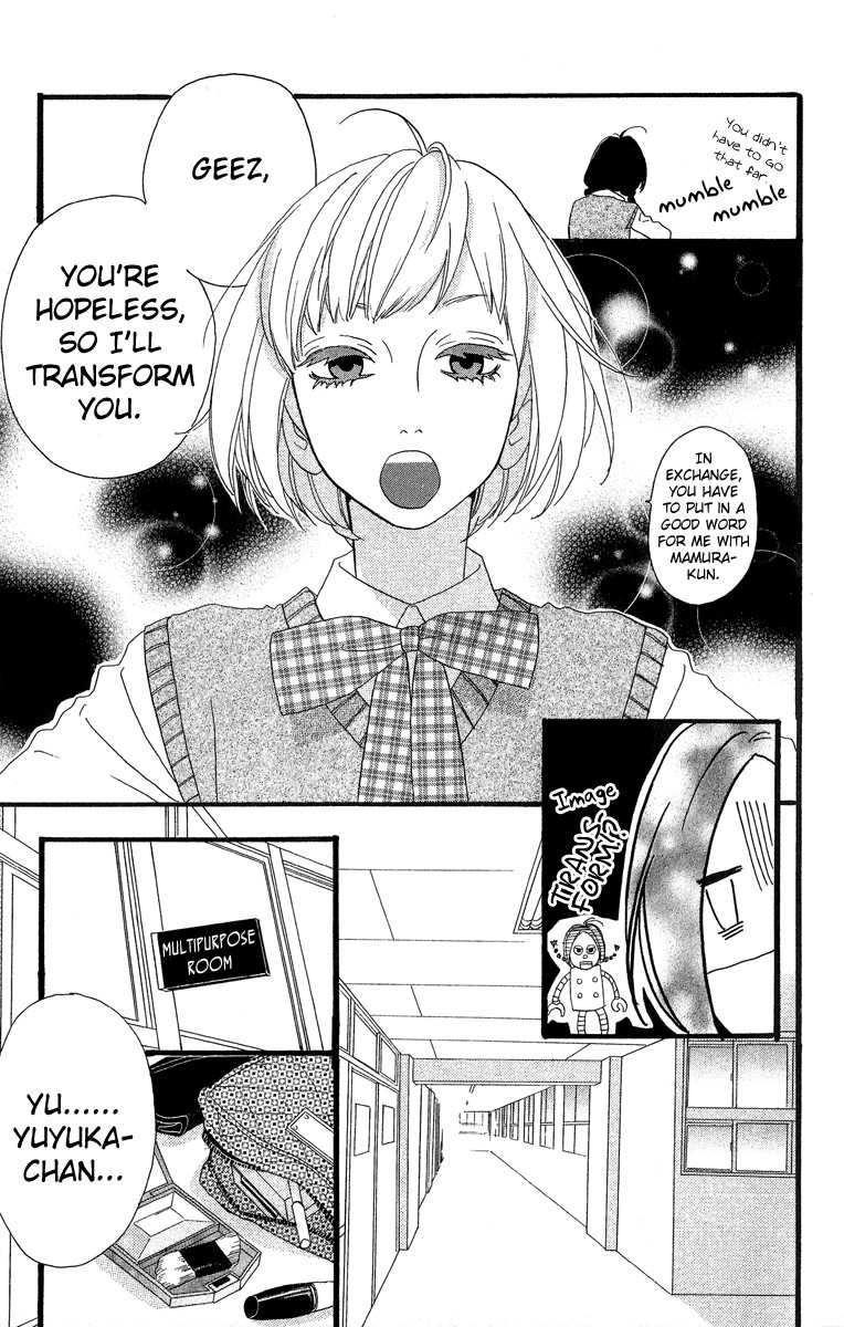 Hirunaka no Ryuusei chapter 6 page 11