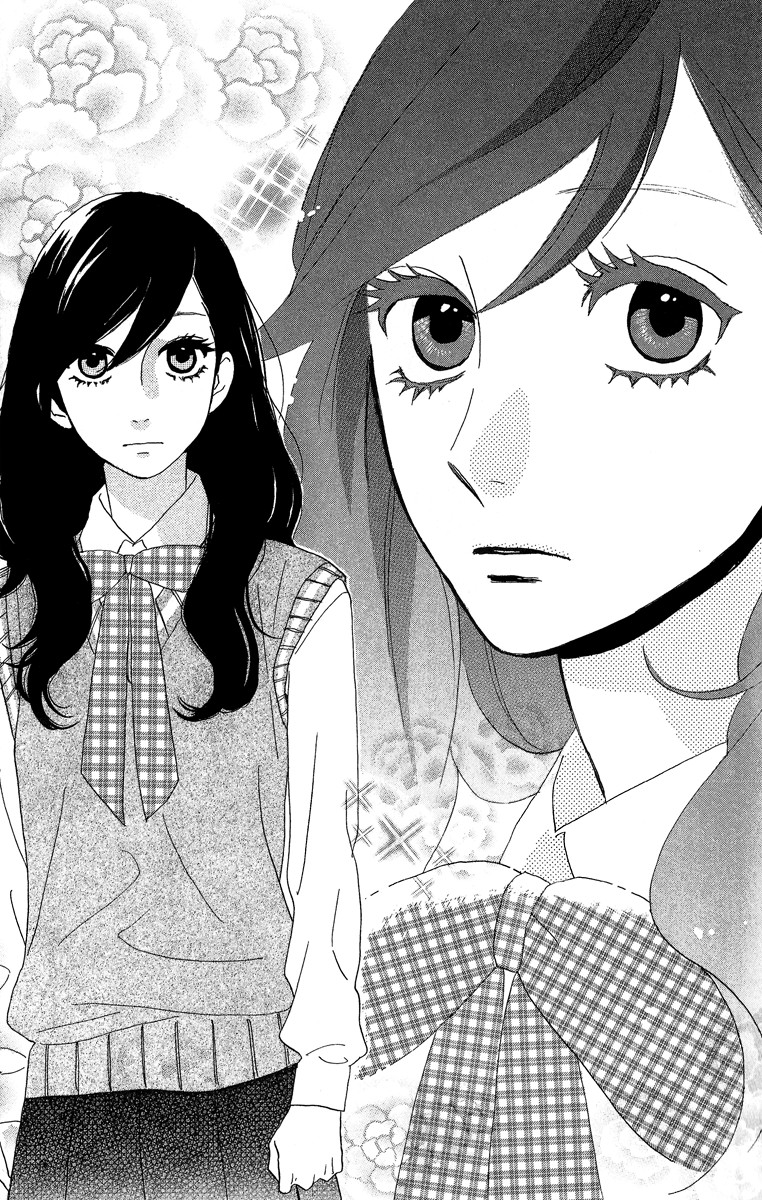 Hirunaka no Ryuusei chapter 6 page 13
