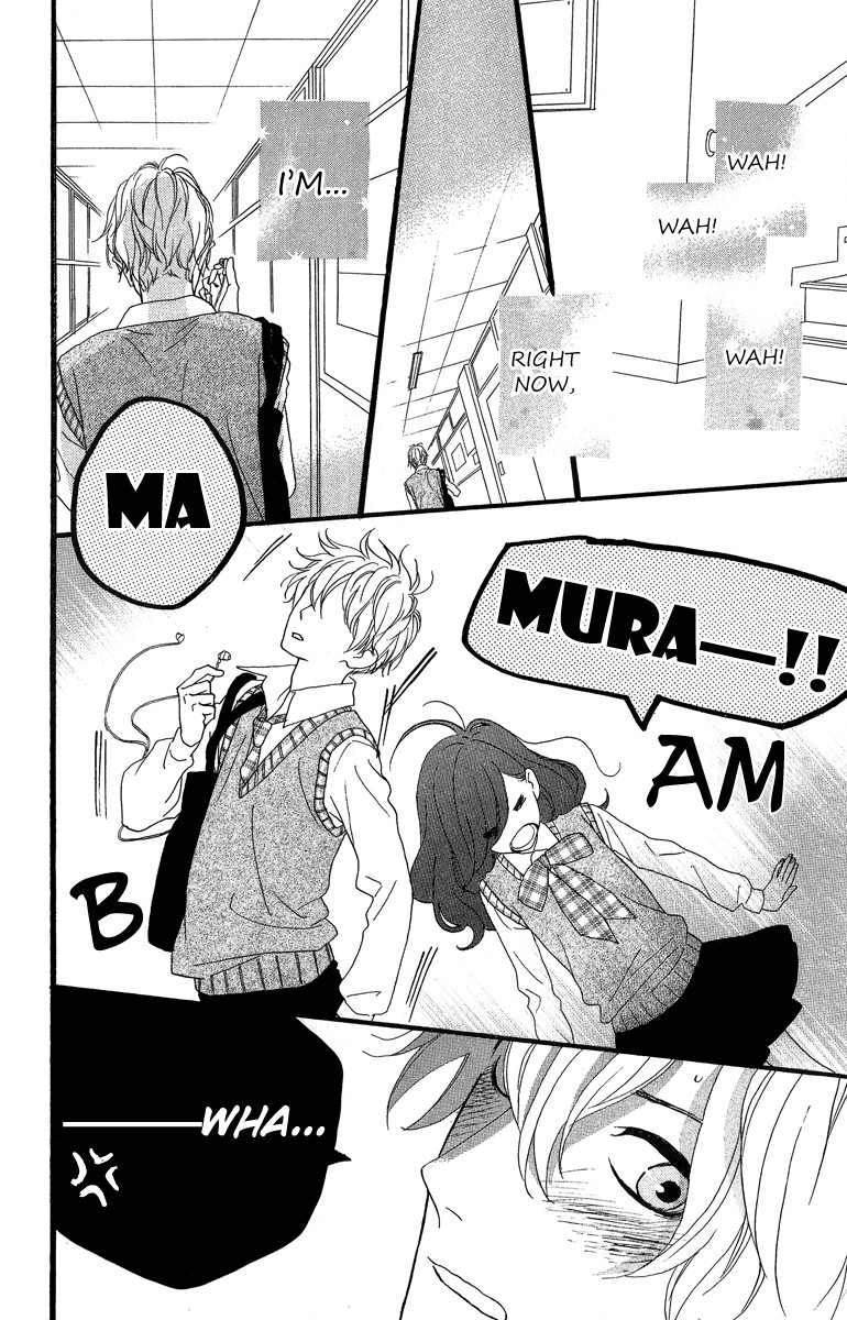 Hirunaka no Ryuusei chapter 6 page 16