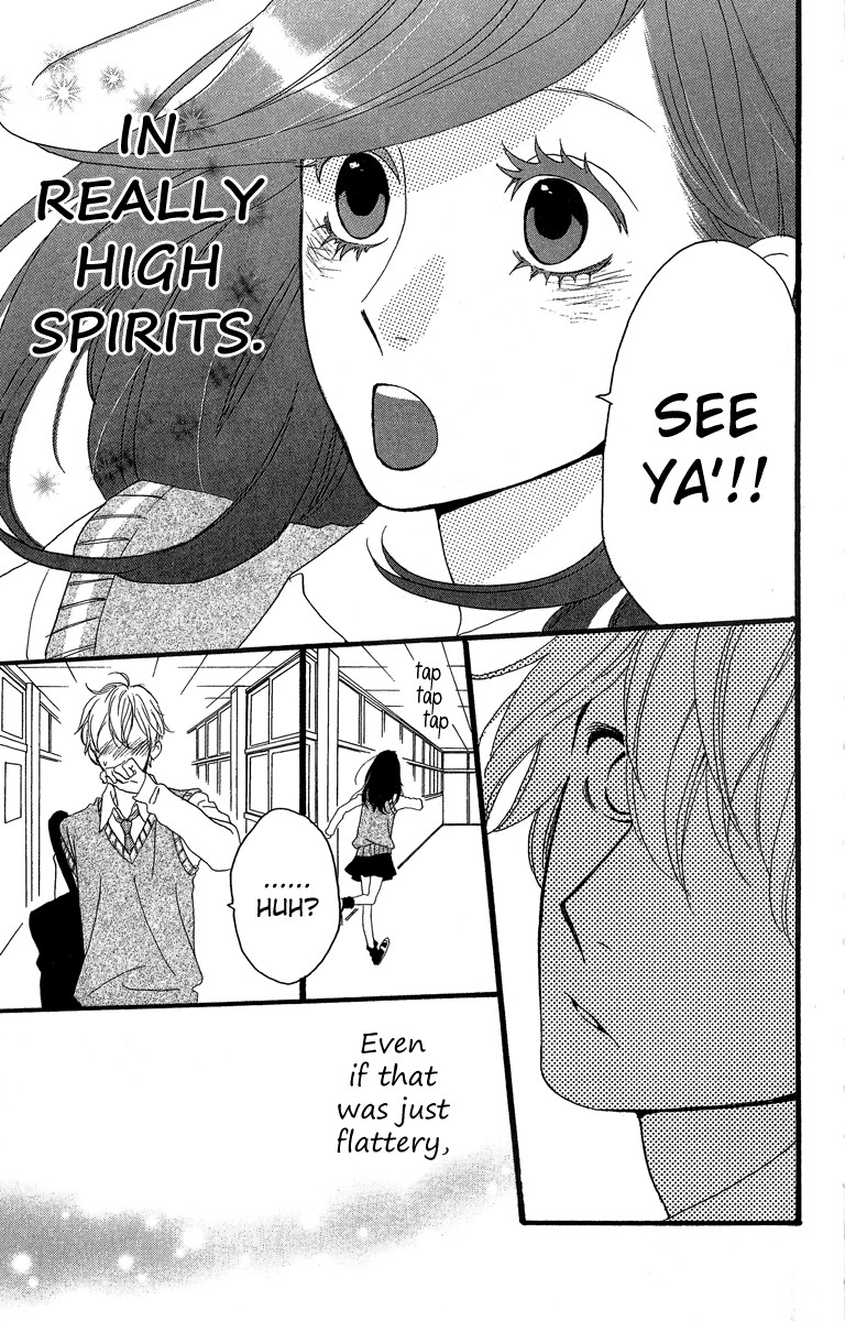 Hirunaka no Ryuusei chapter 6 page 17