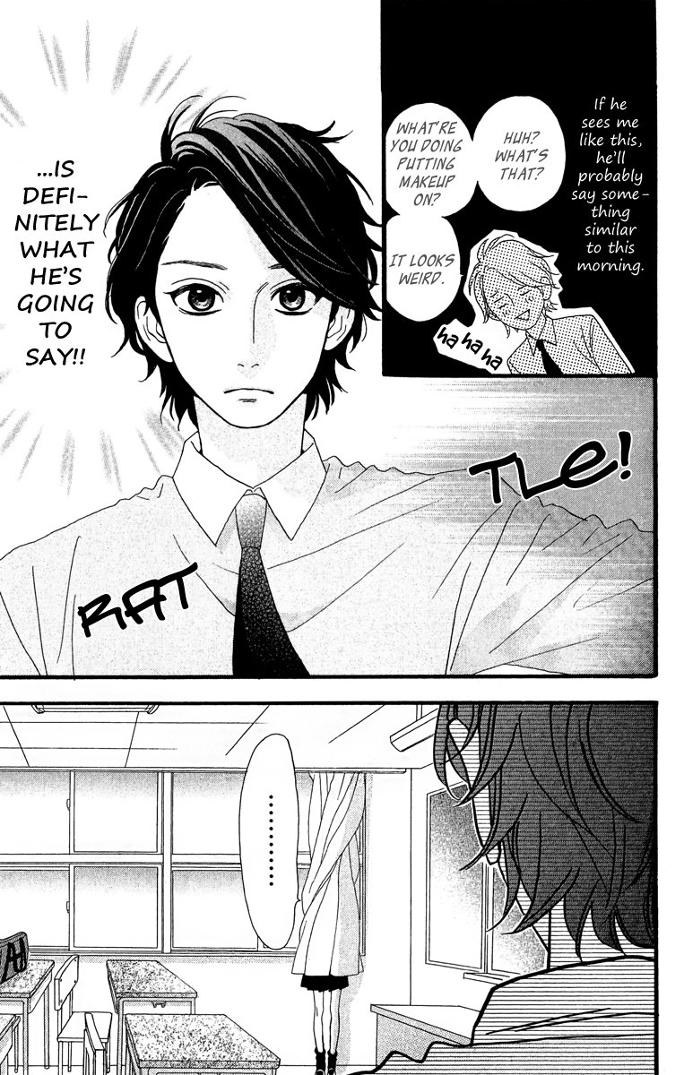 Hirunaka no Ryuusei chapter 6 page 19