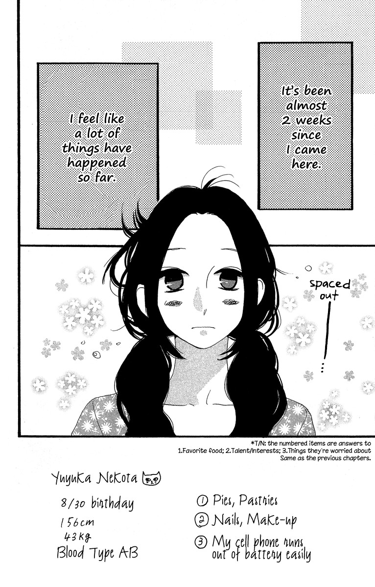 Hirunaka no Ryuusei chapter 6 page 2