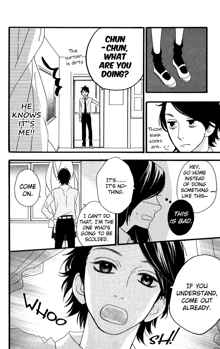 Hirunaka no Ryuusei chapter 6 page 20