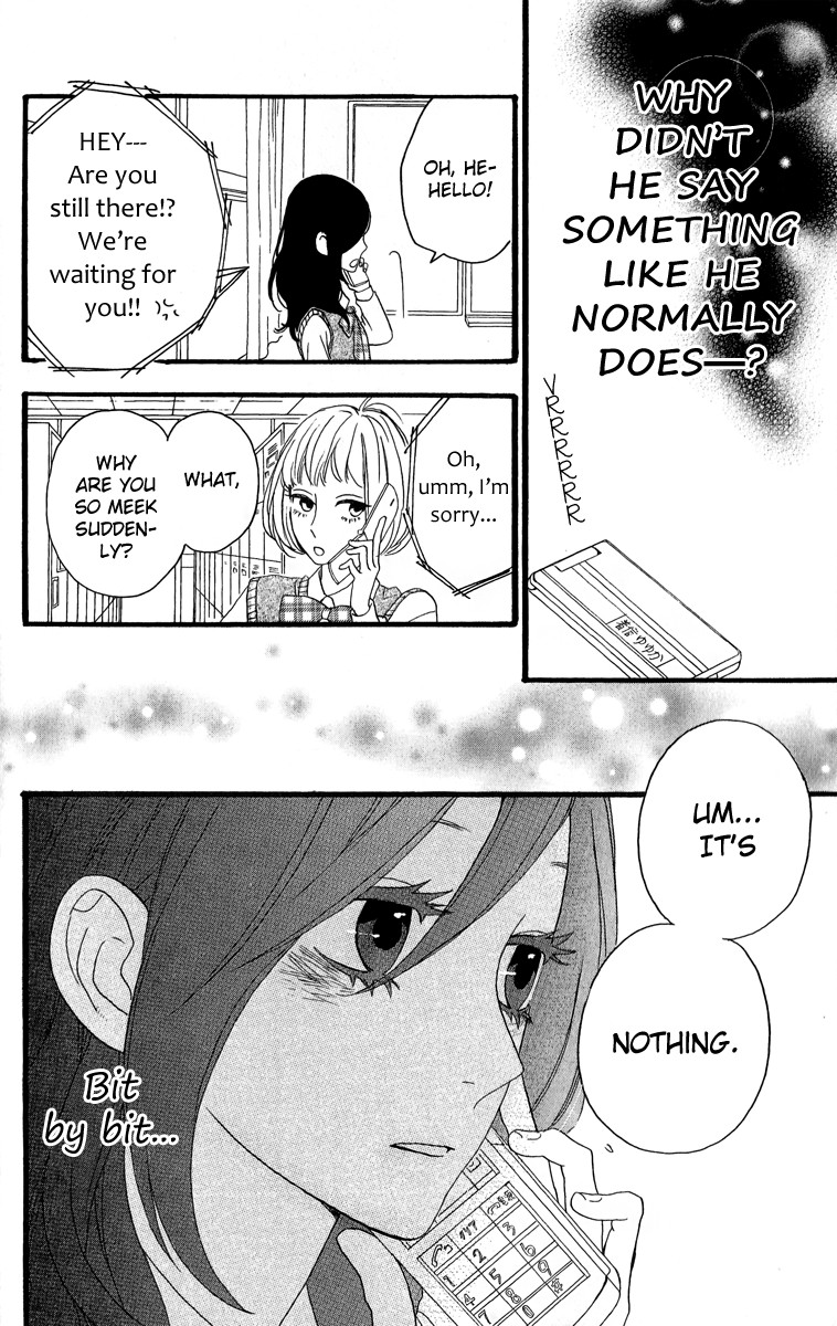 Hirunaka no Ryuusei chapter 6 page 24